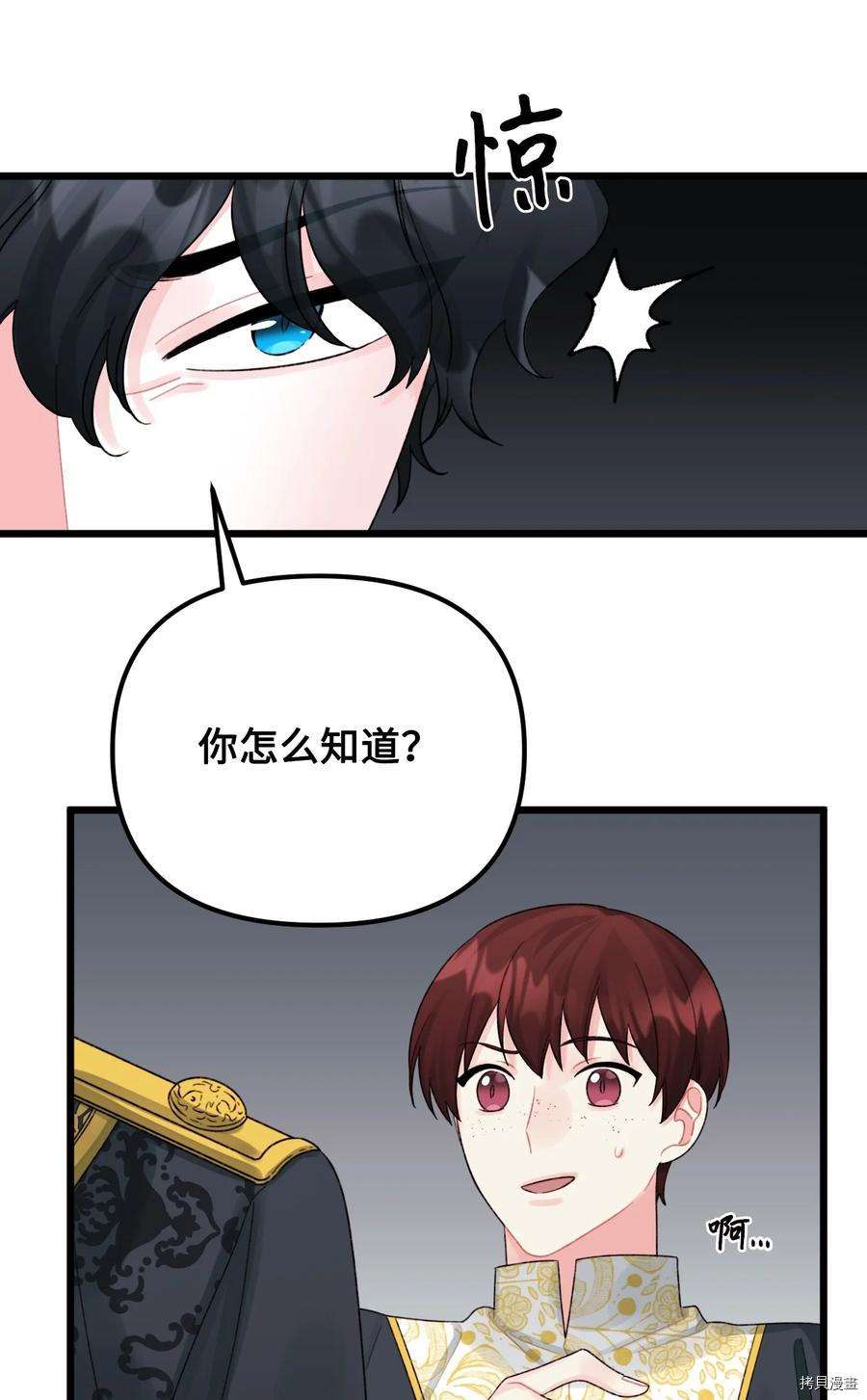 P68