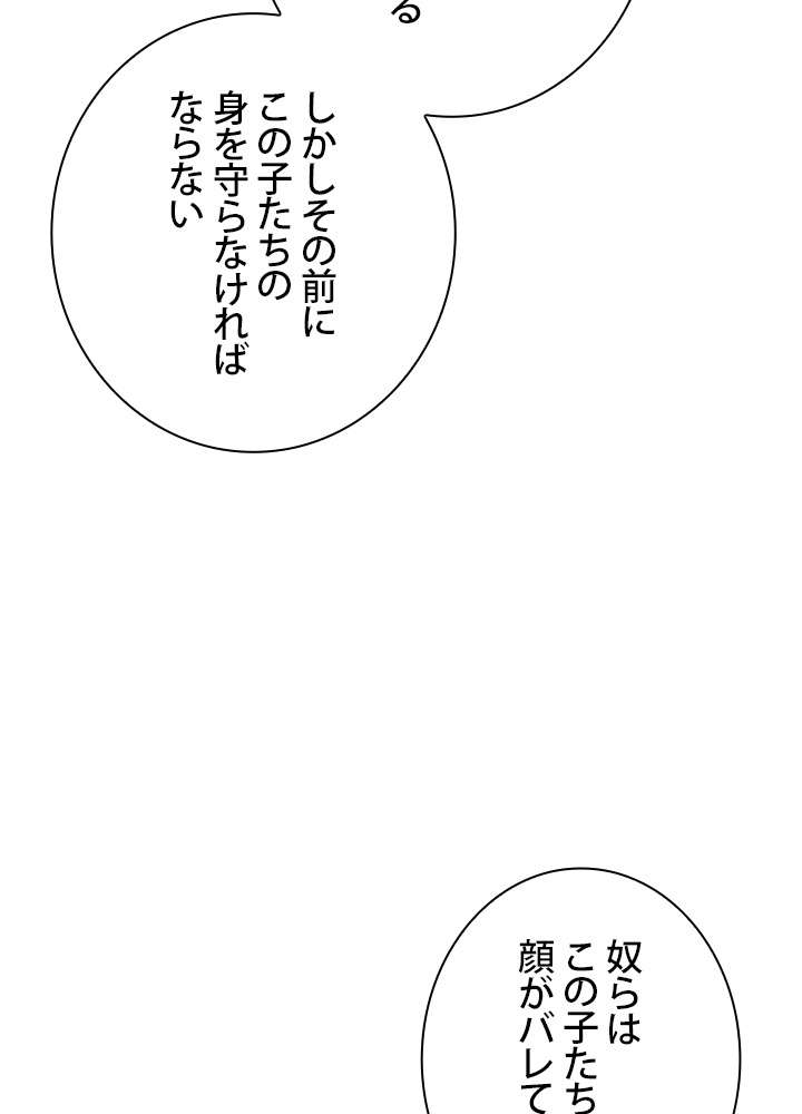 P65