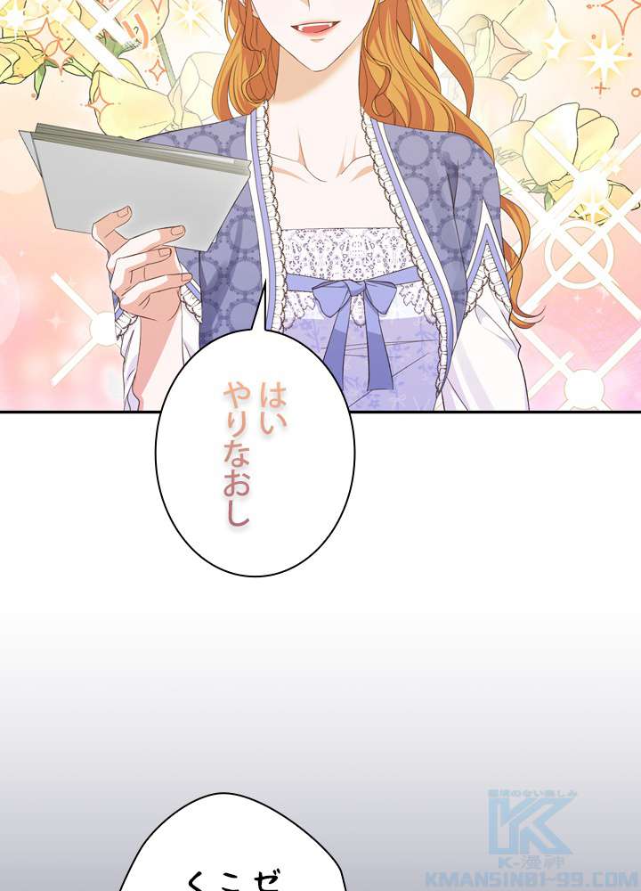 P88