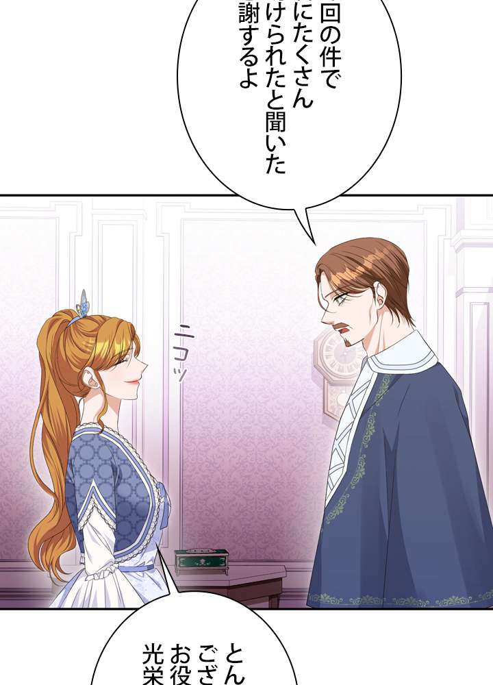 P96