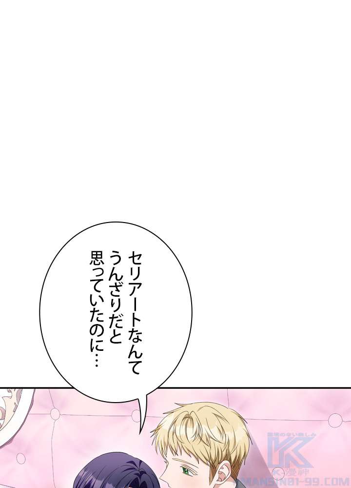 P67