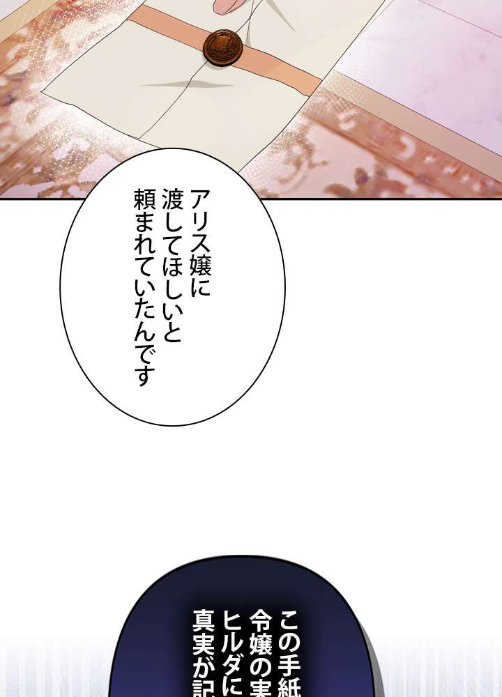 P86