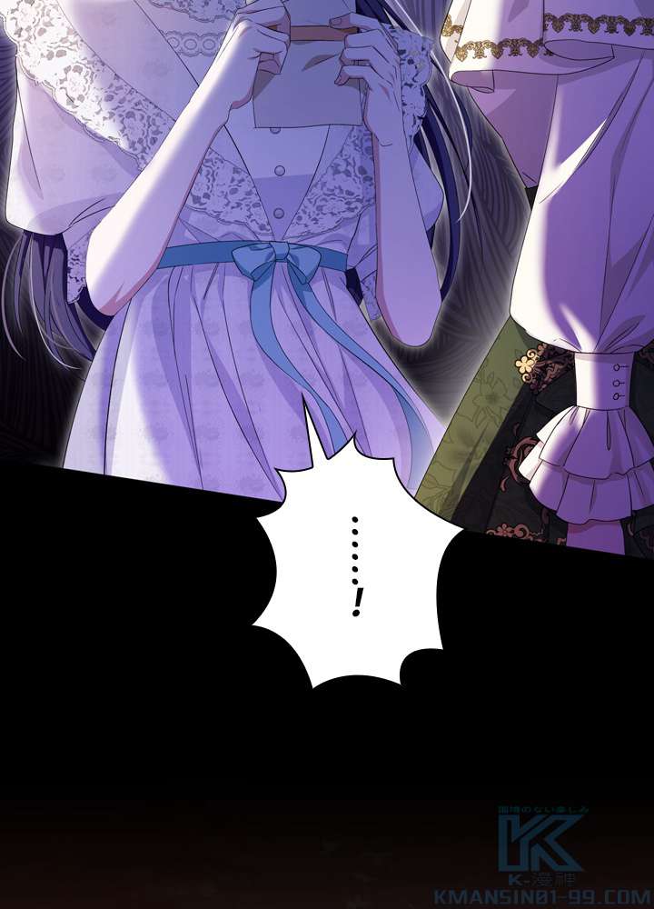 P88