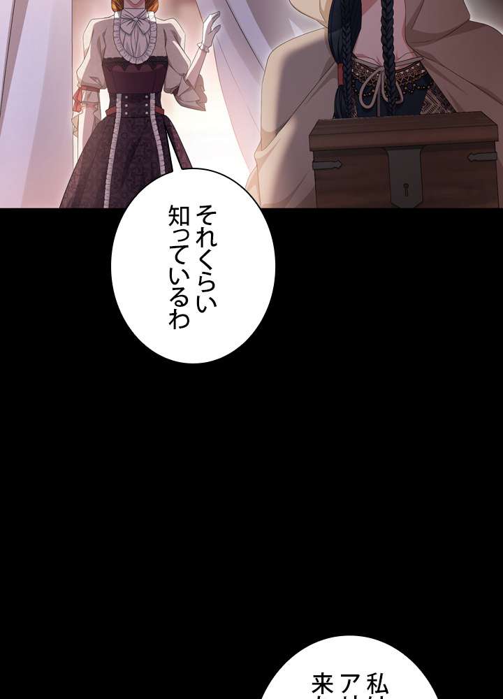 P93