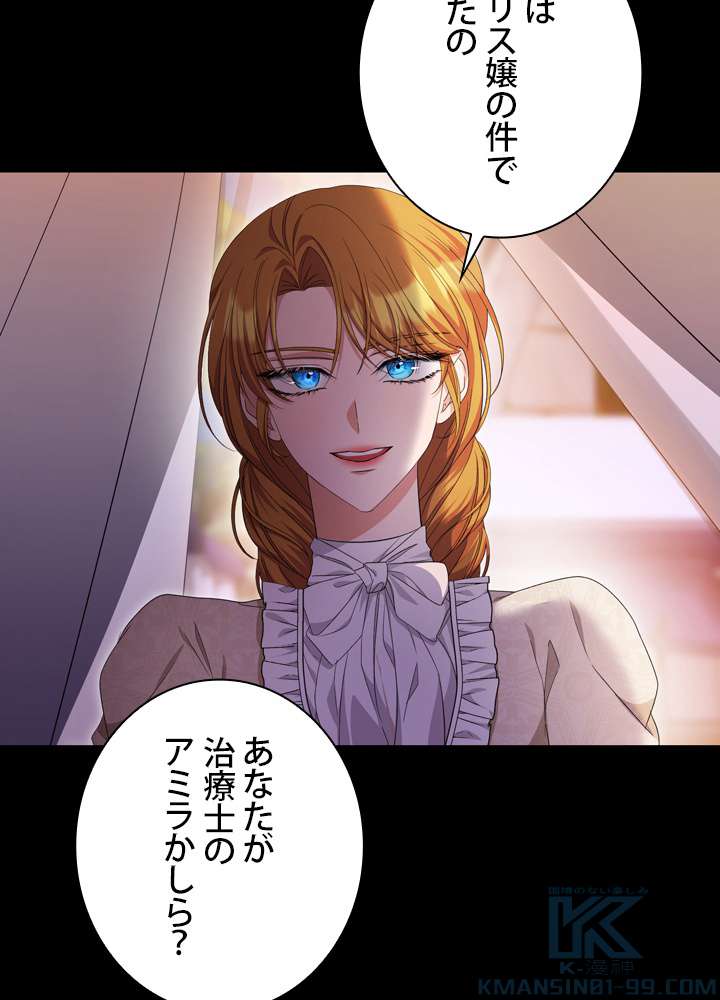 P94