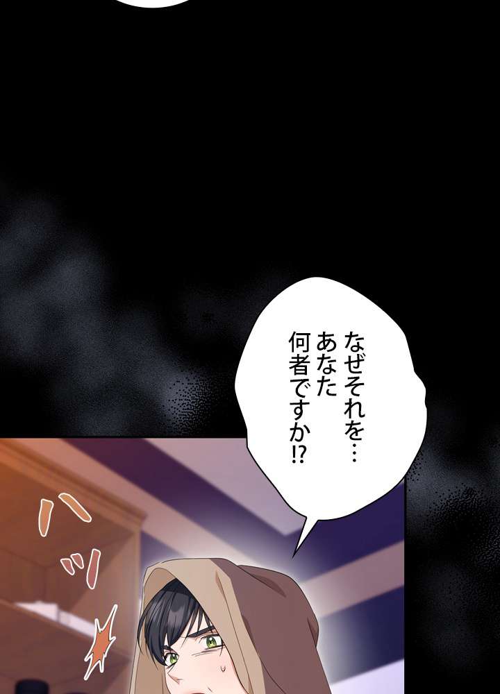 P95