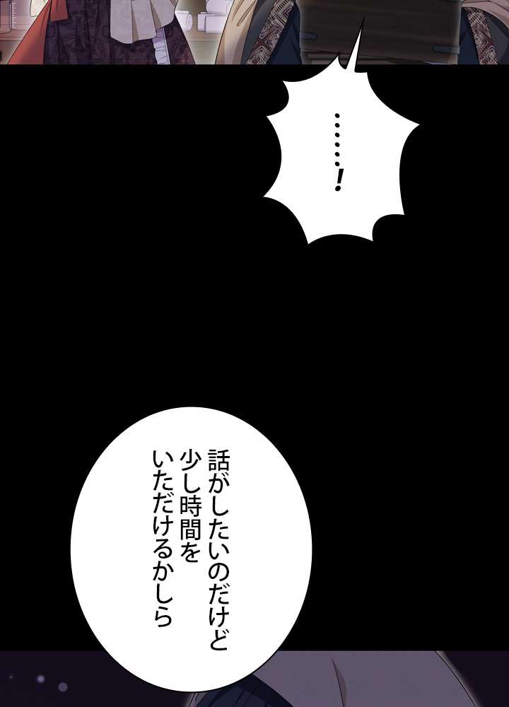 P98
