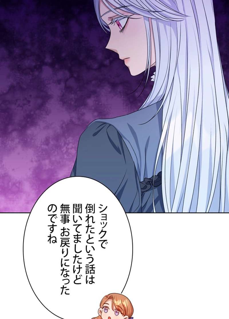 P47