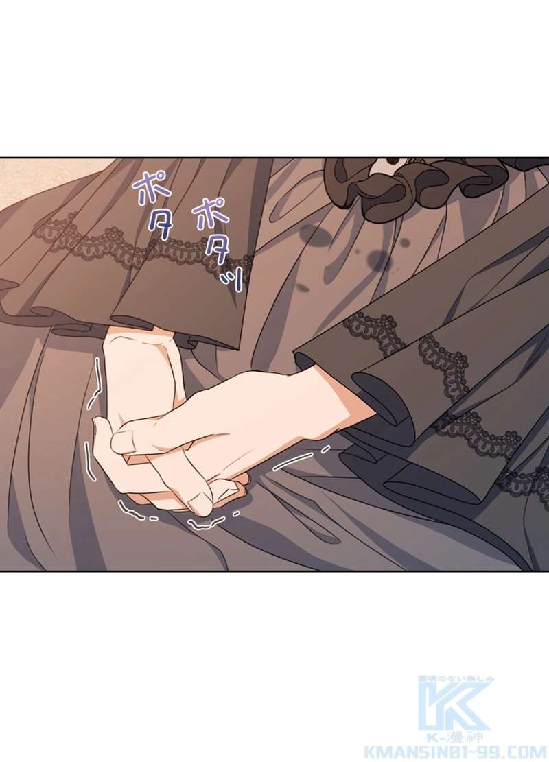 P88