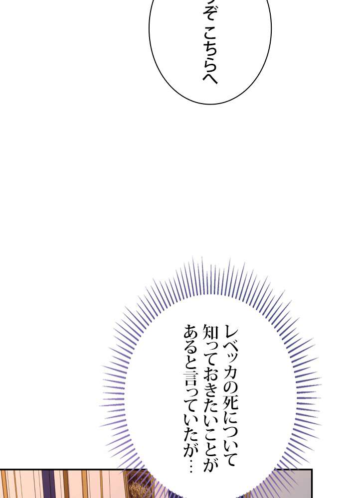 P68
