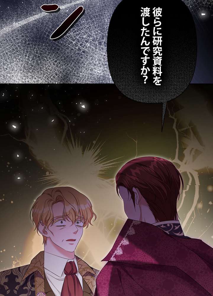 P84
