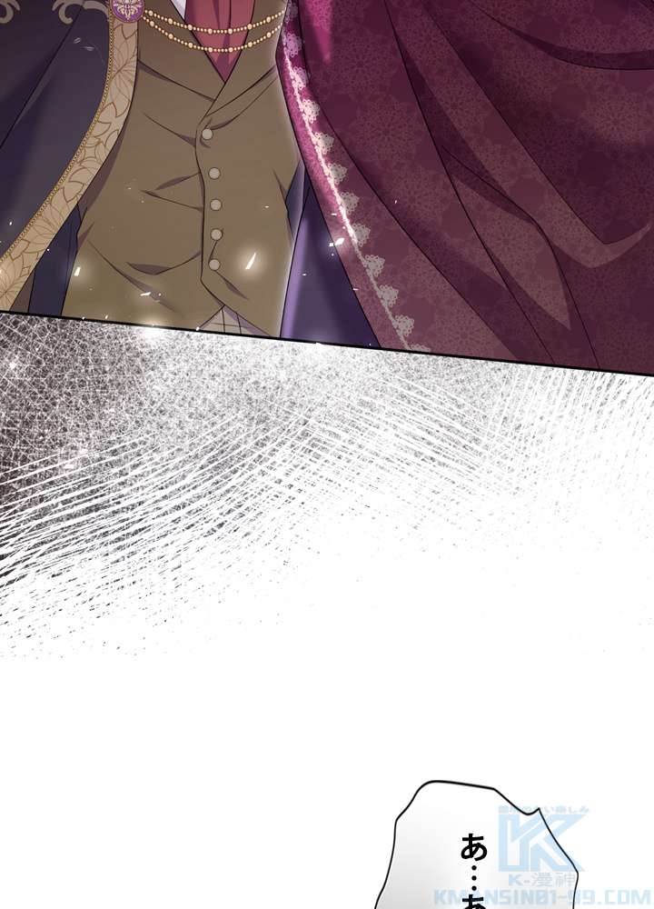 P85