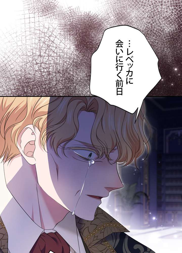 P93