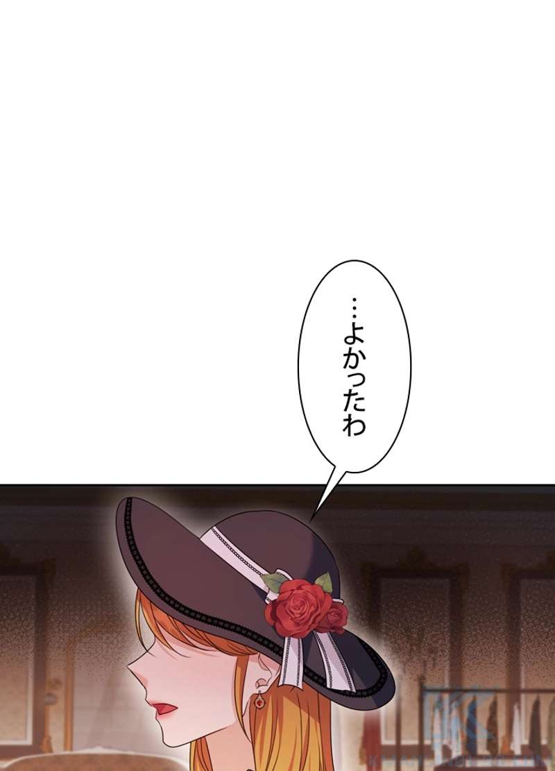 P103