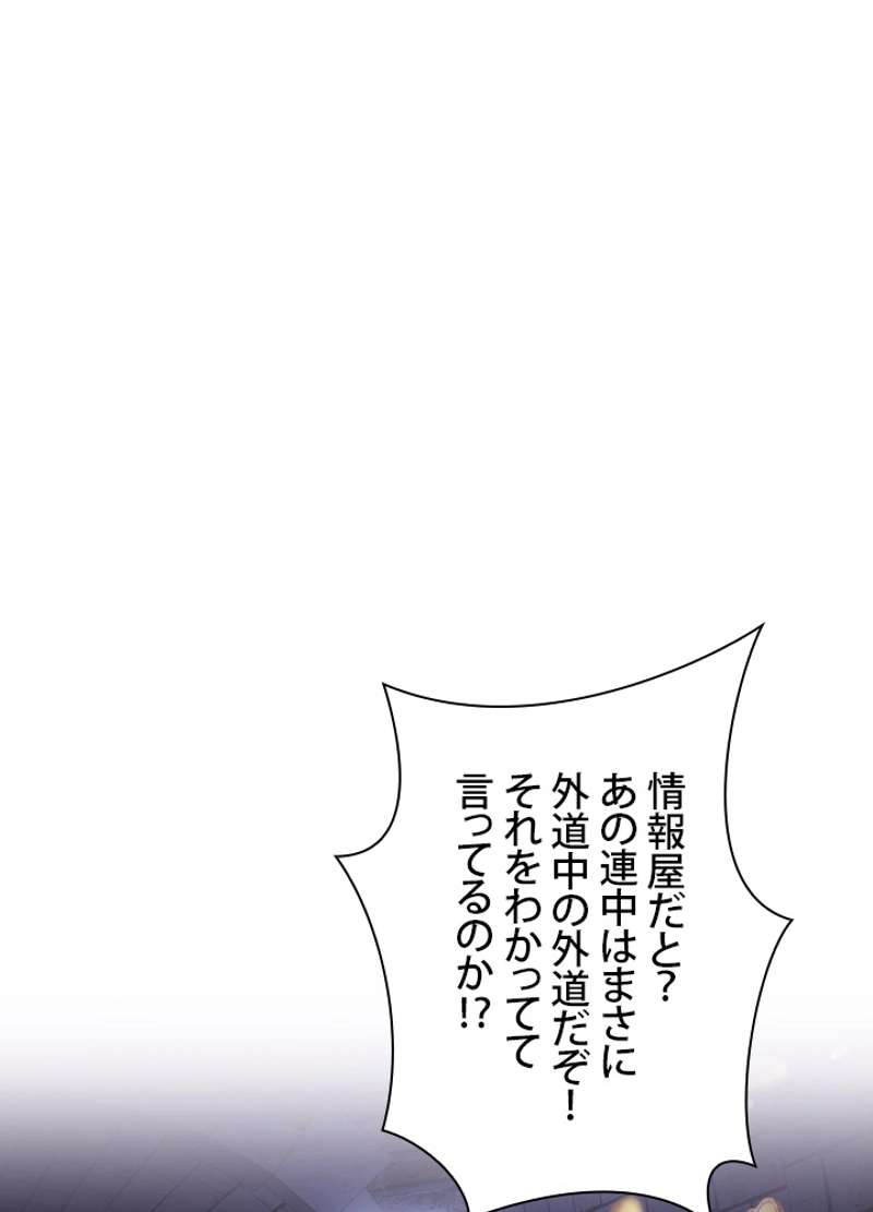 P51