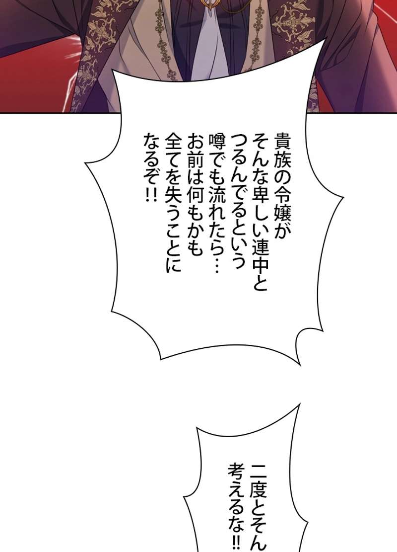 P53