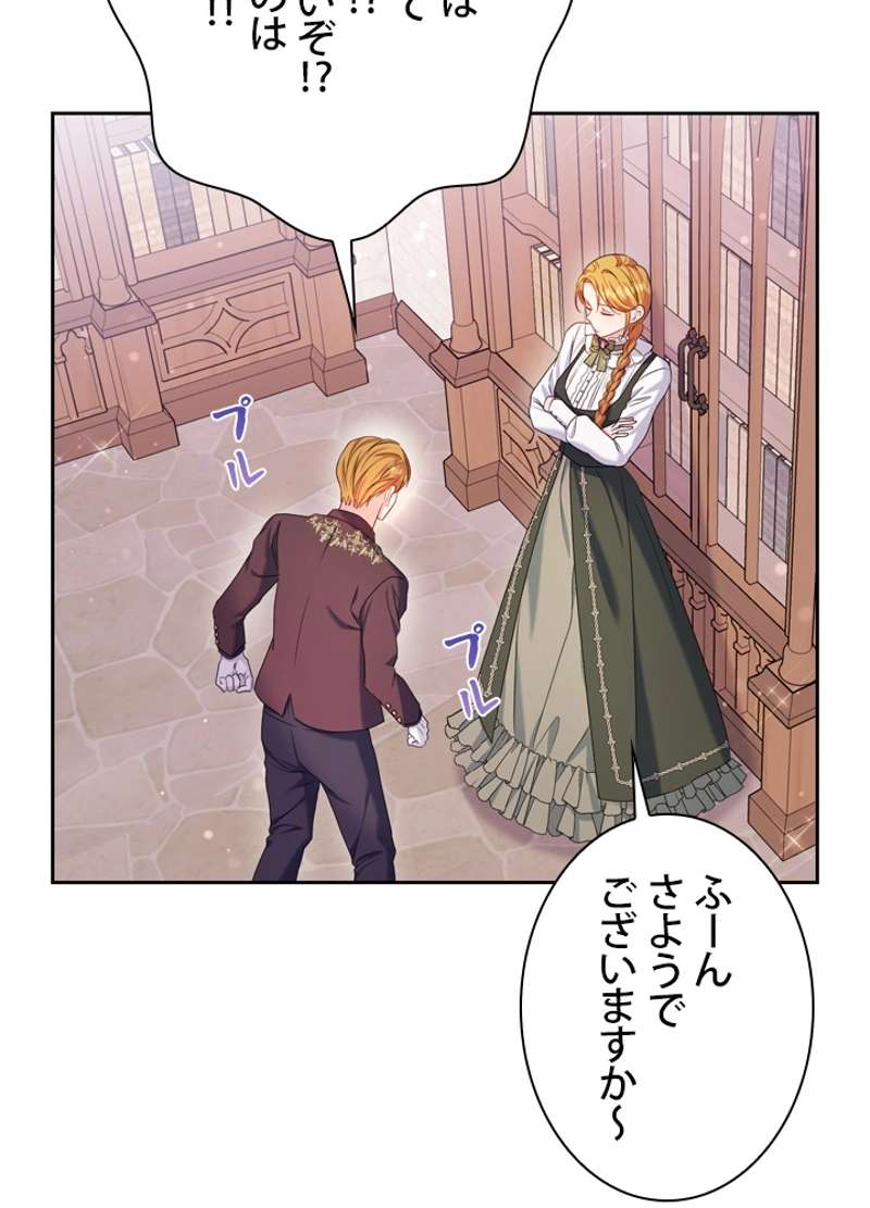 P59