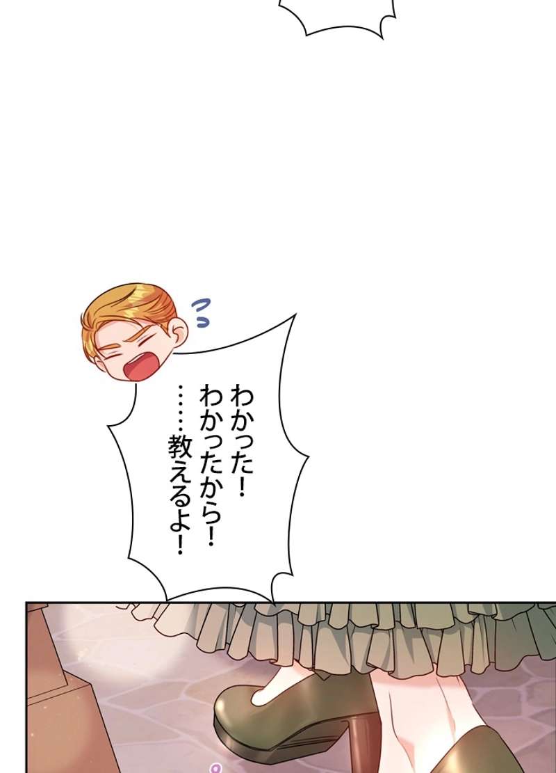 P63