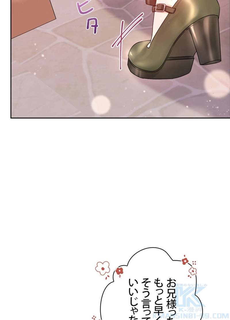 P64