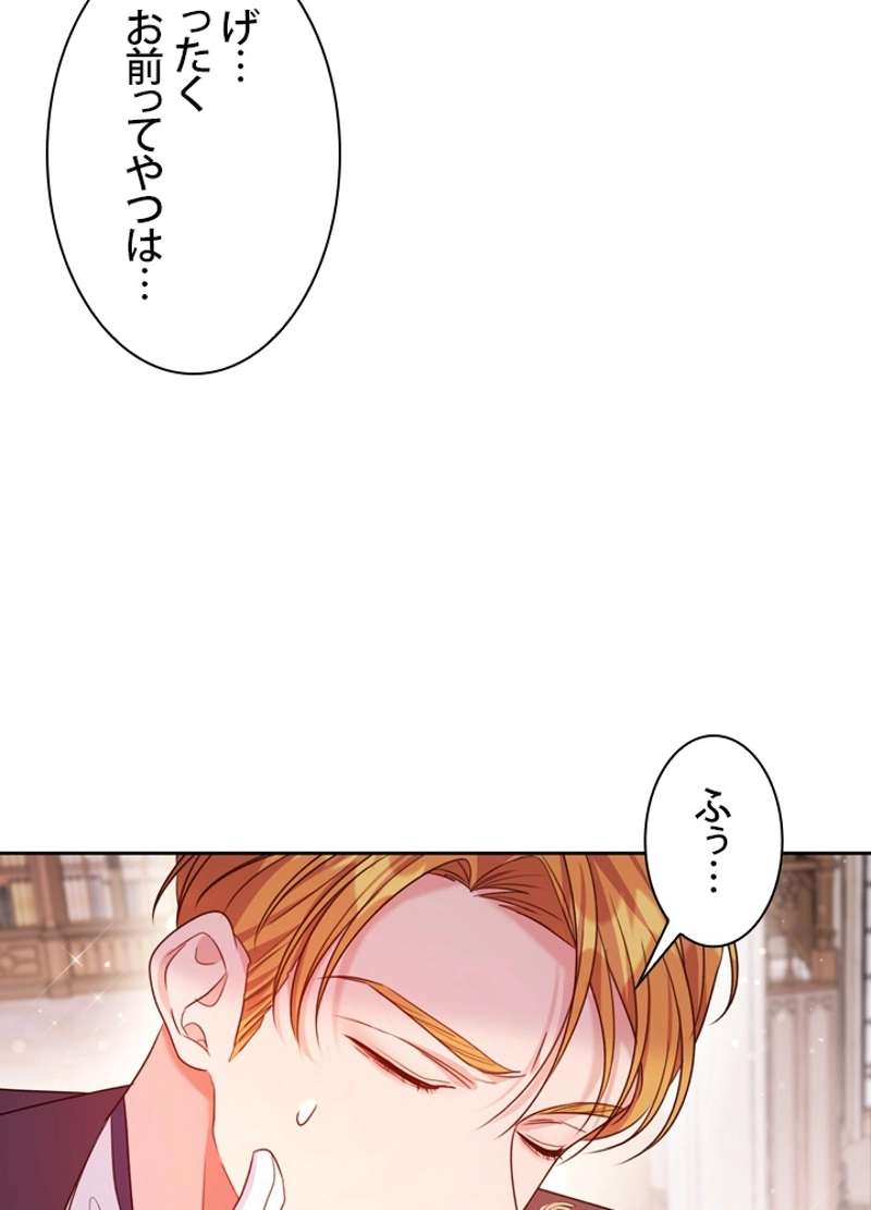 P66
