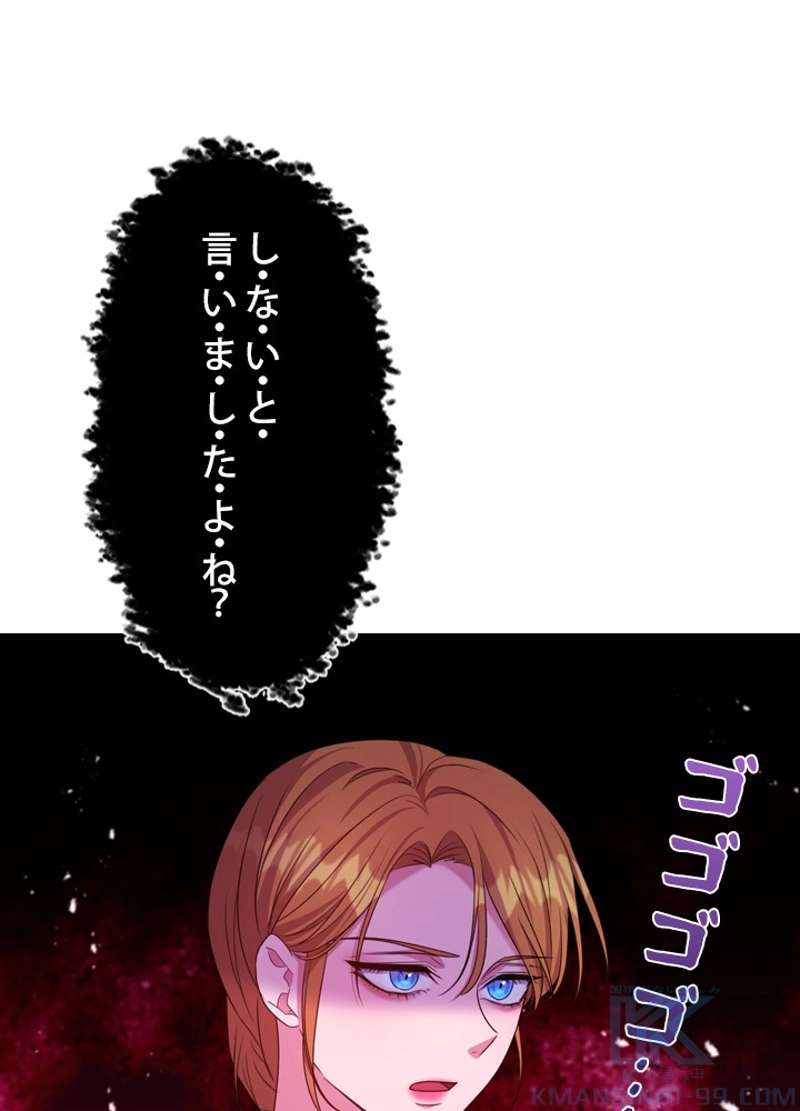 P85