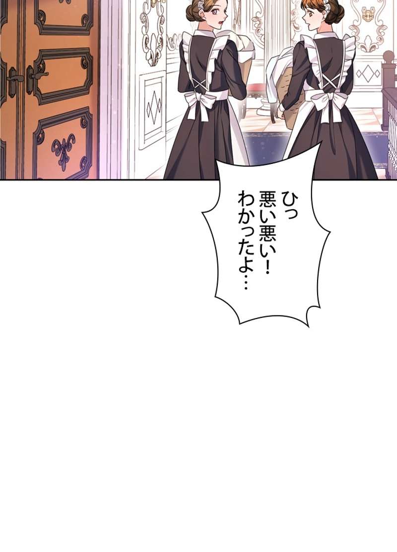 P90