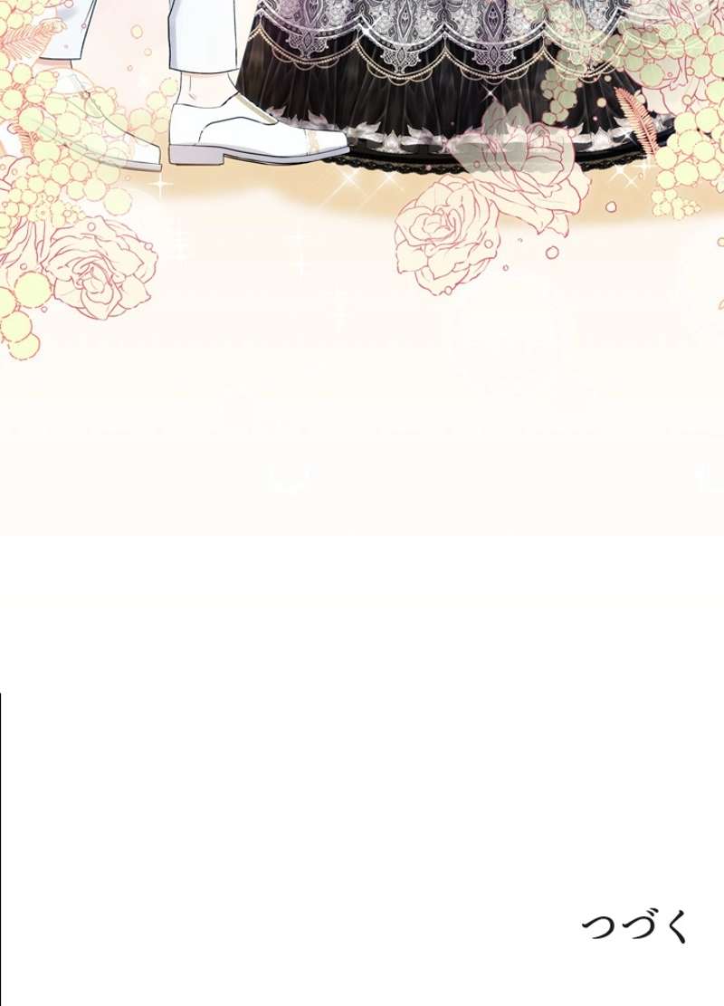 P102