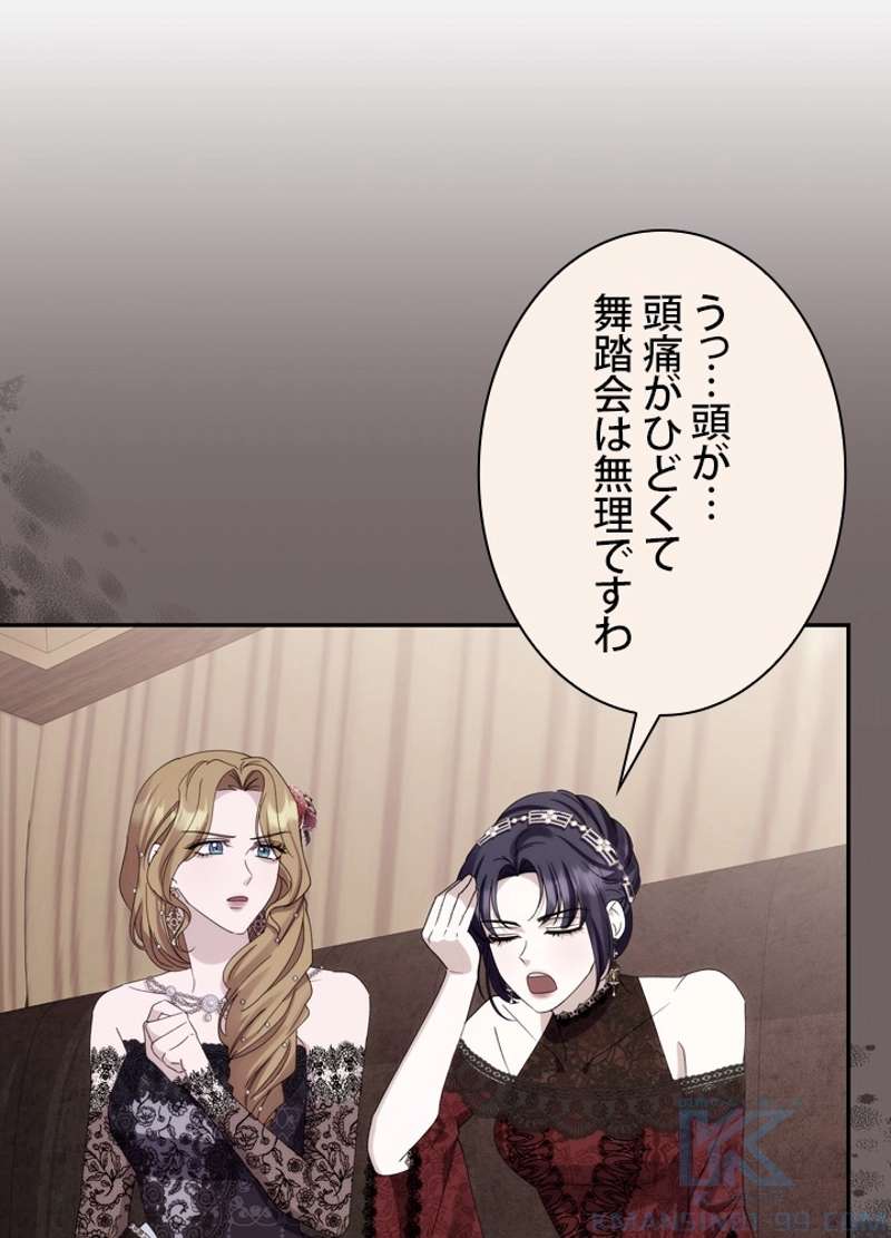 P46