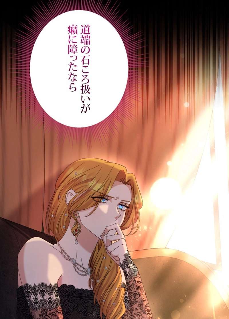 P53