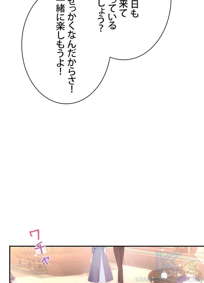 P67