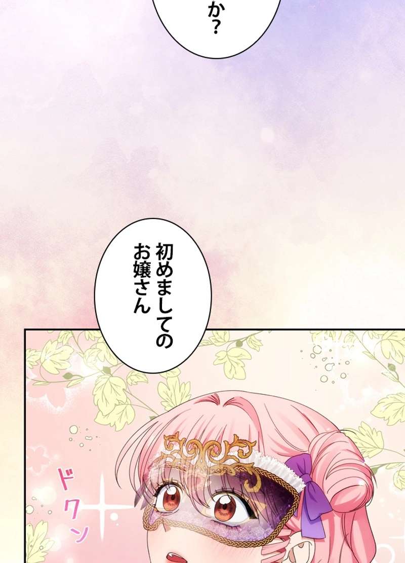 P81
