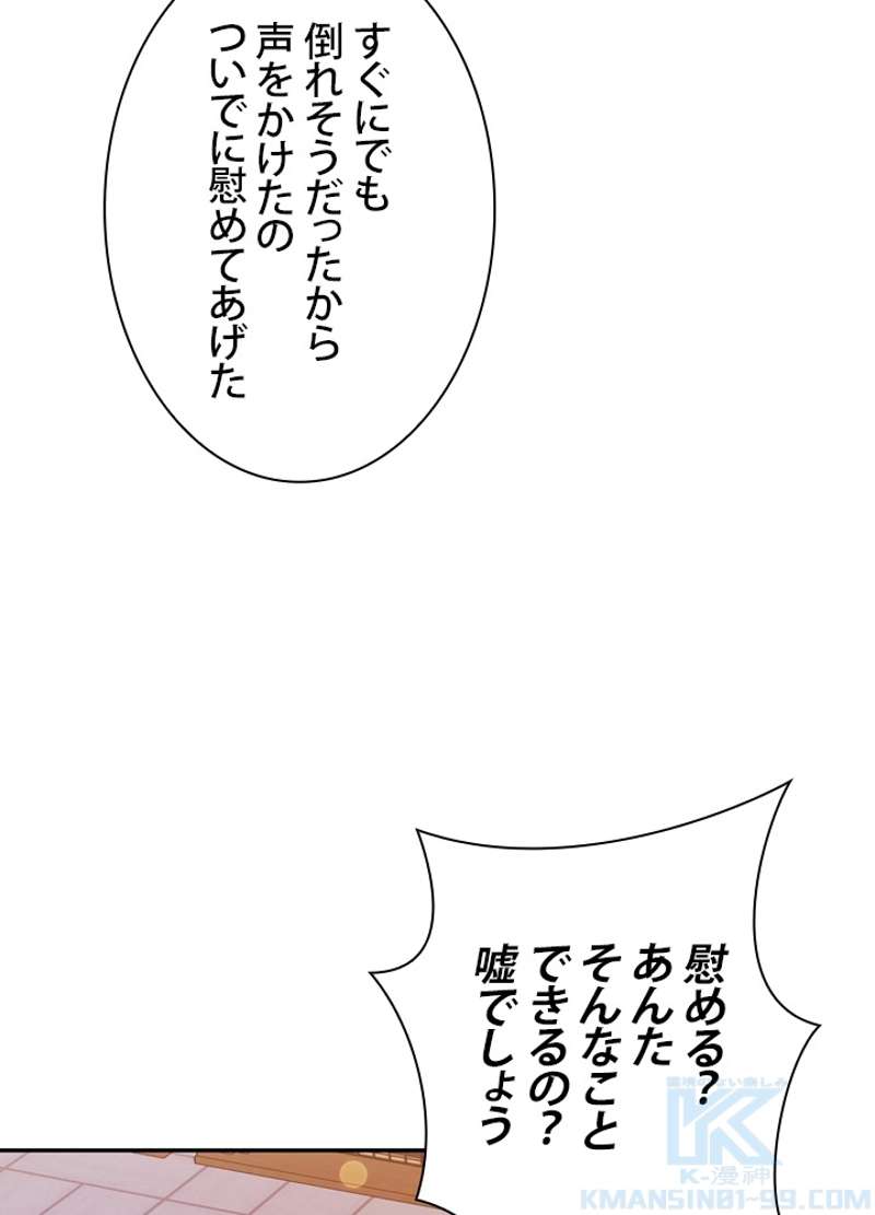P46