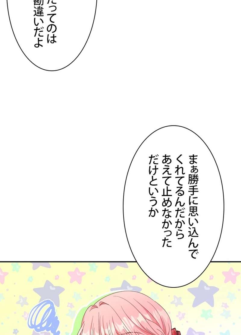 P48