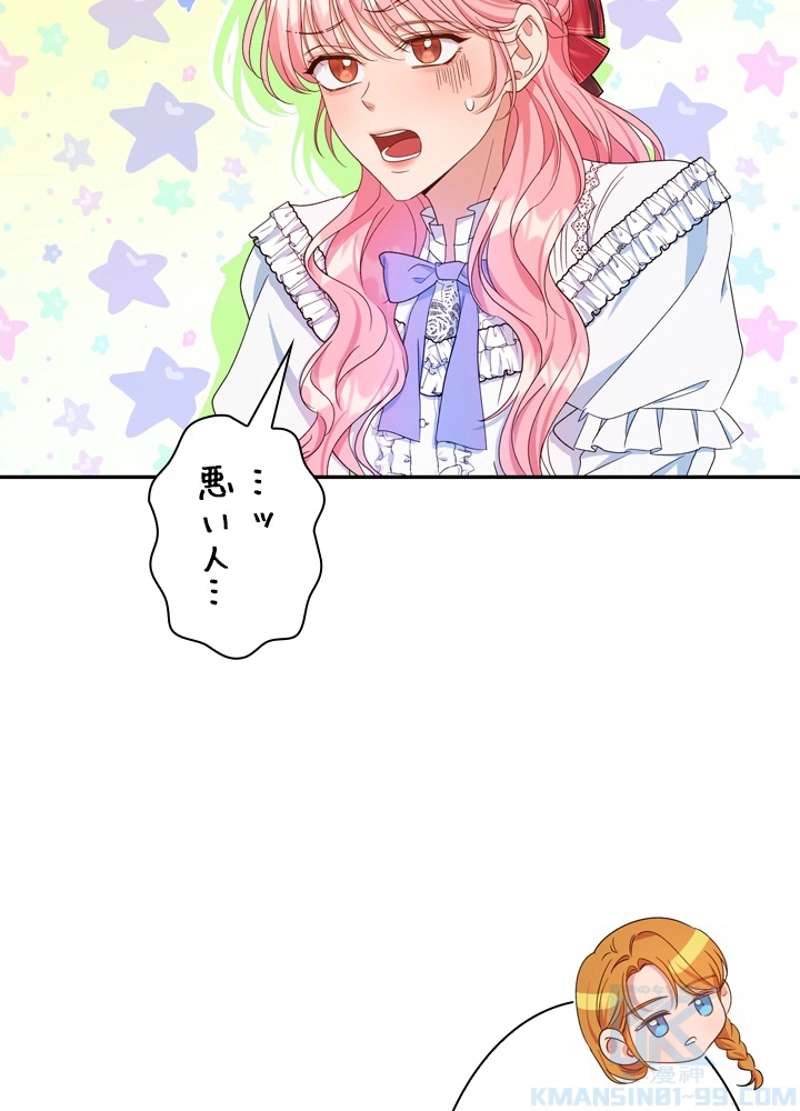 P49