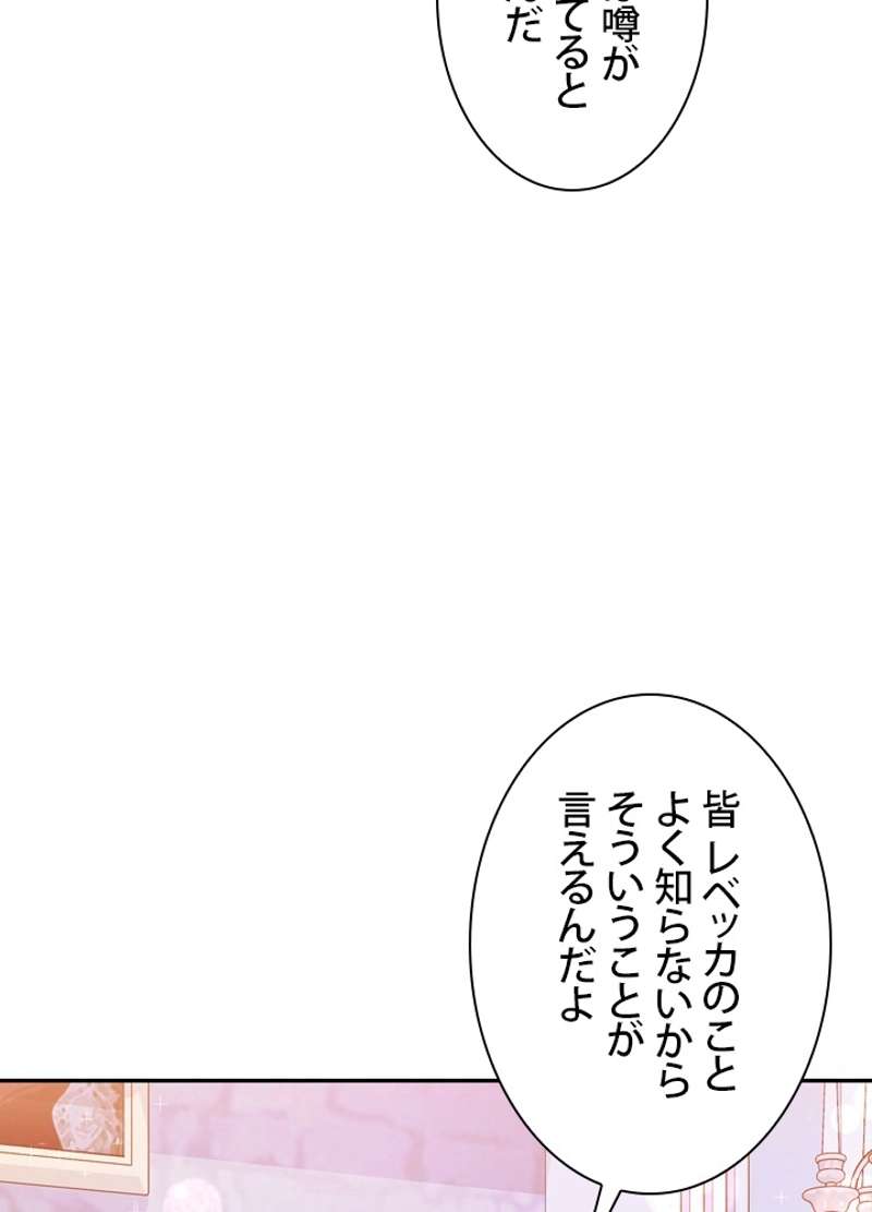 P56