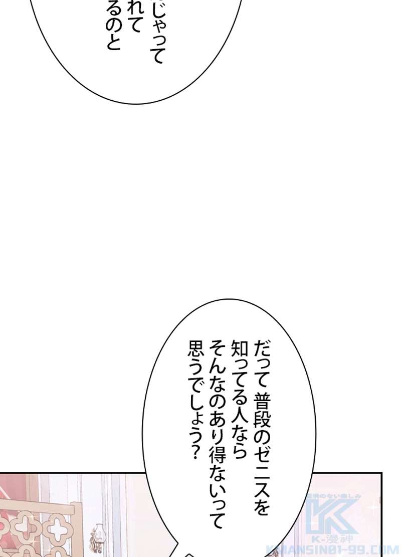P58