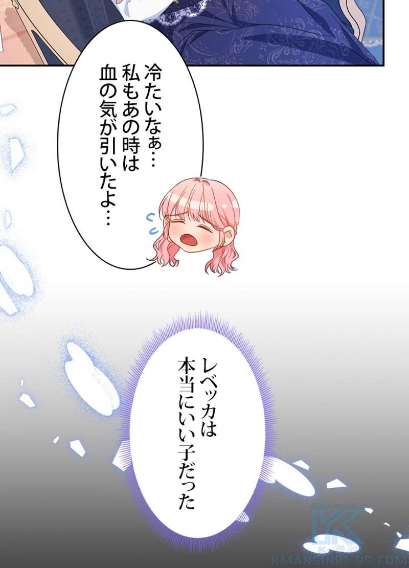 P64