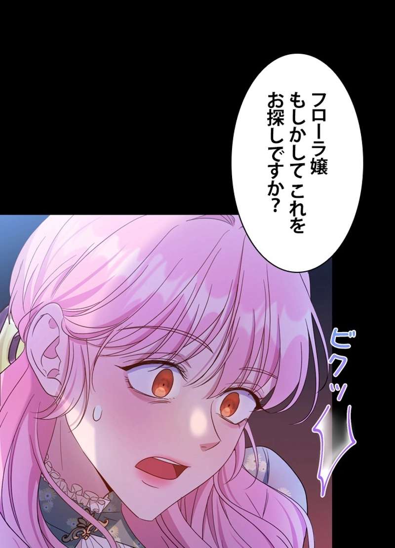 P66