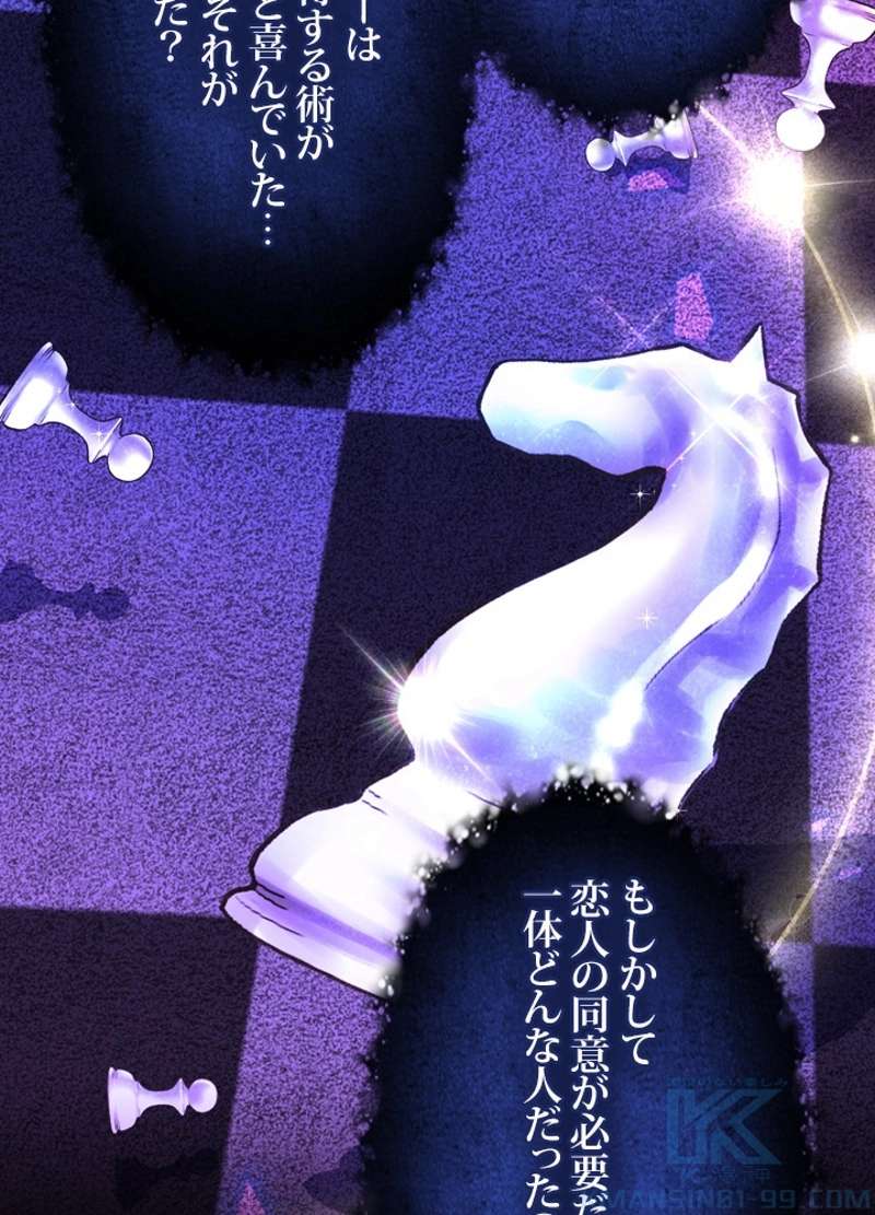P88