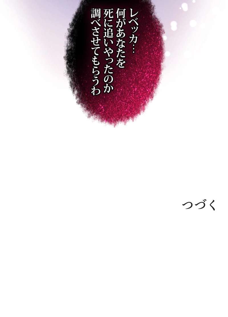 P99