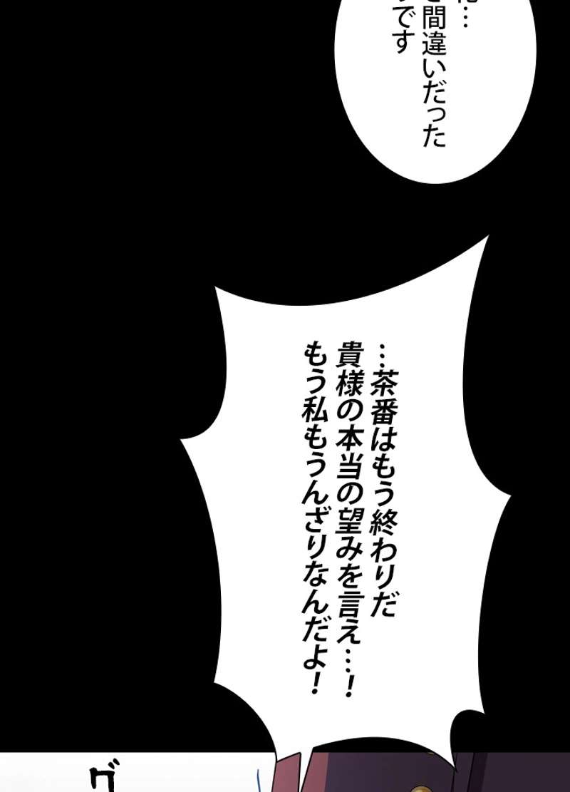 P62