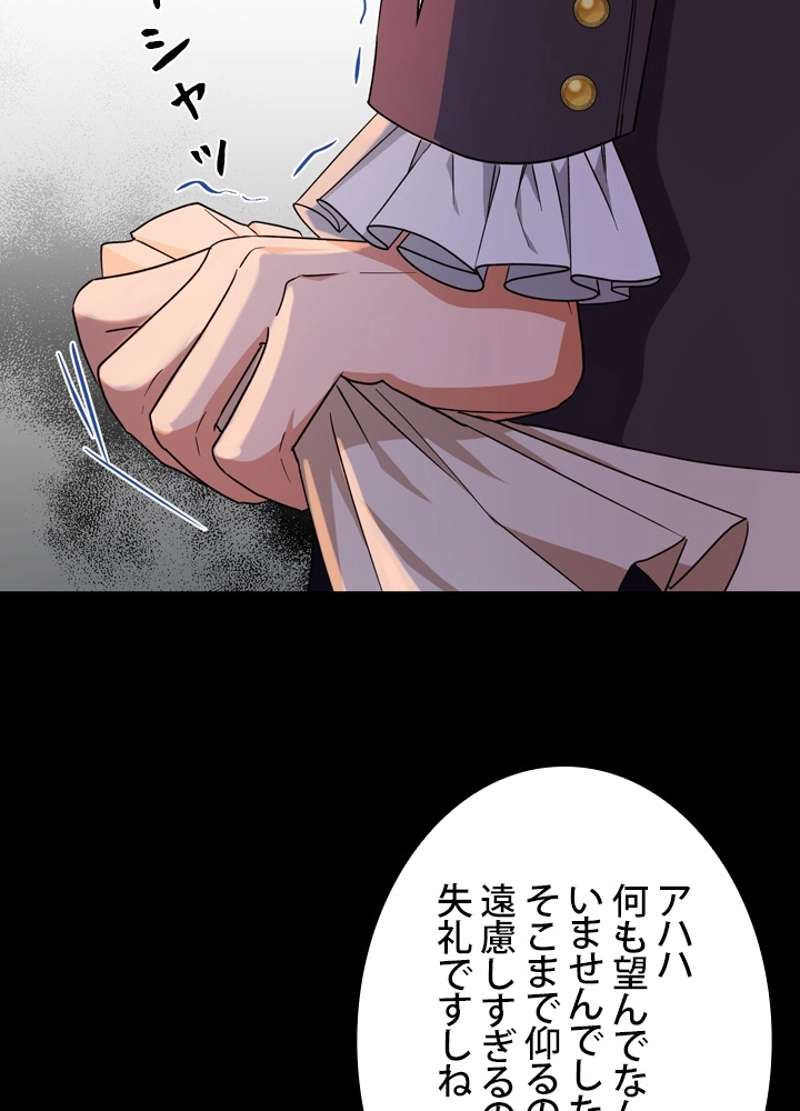 P63