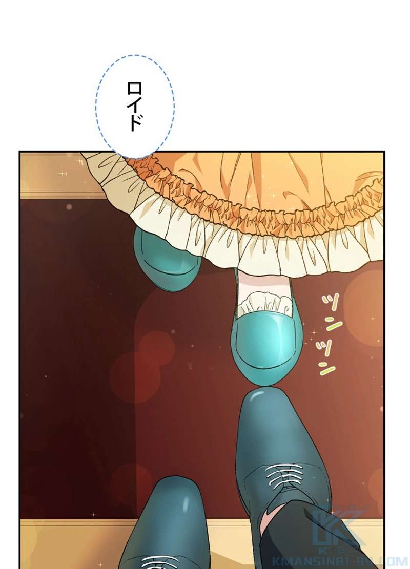 P61