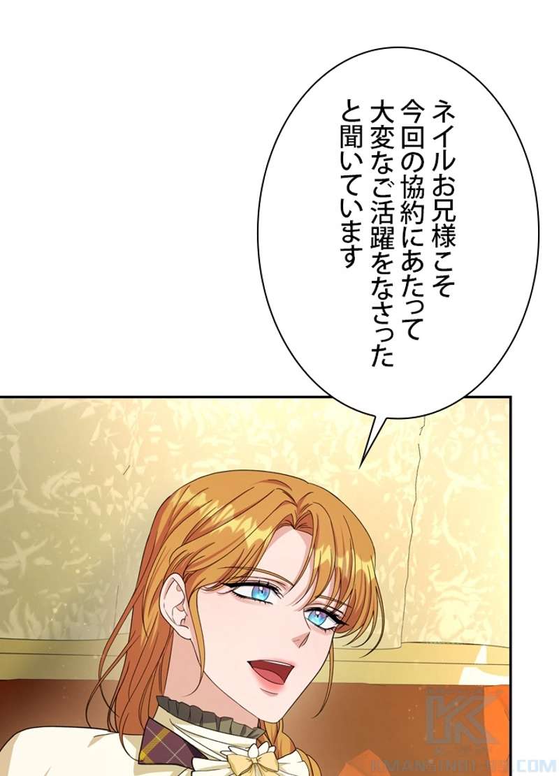 P67
