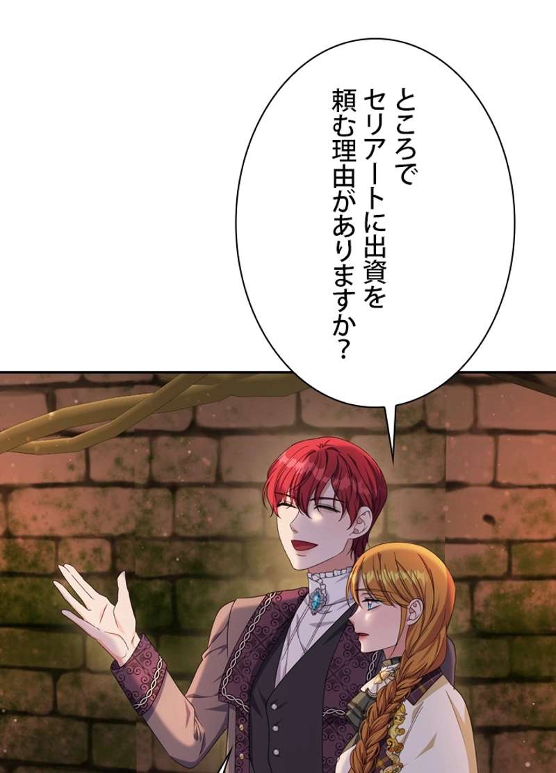 P87