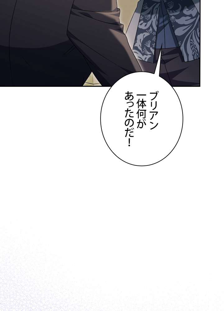 P48