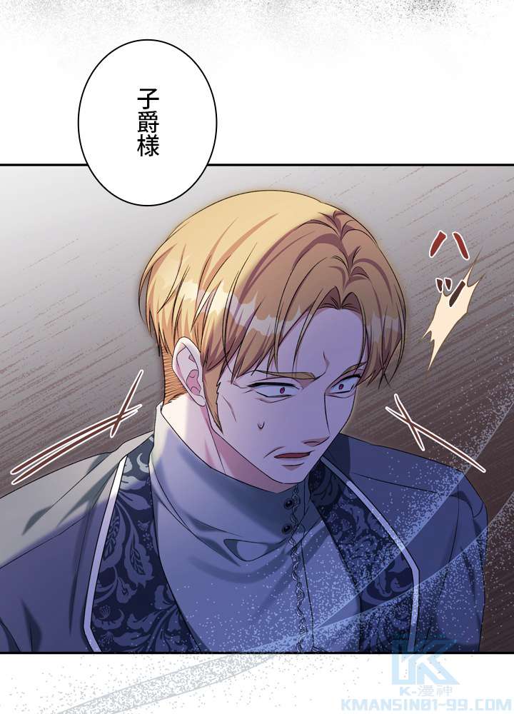 P64