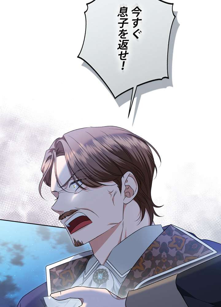 P72