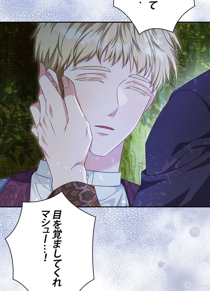 P78
