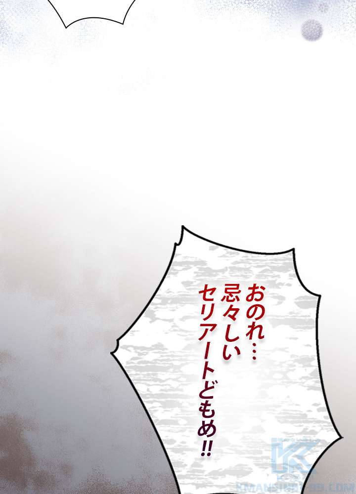 P79